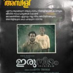 WhatsApp Image 2026-04-22 at 11.01.11 AM