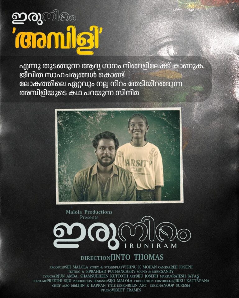 WhatsApp Image 2026-04-22 at 11.01.11 AM
