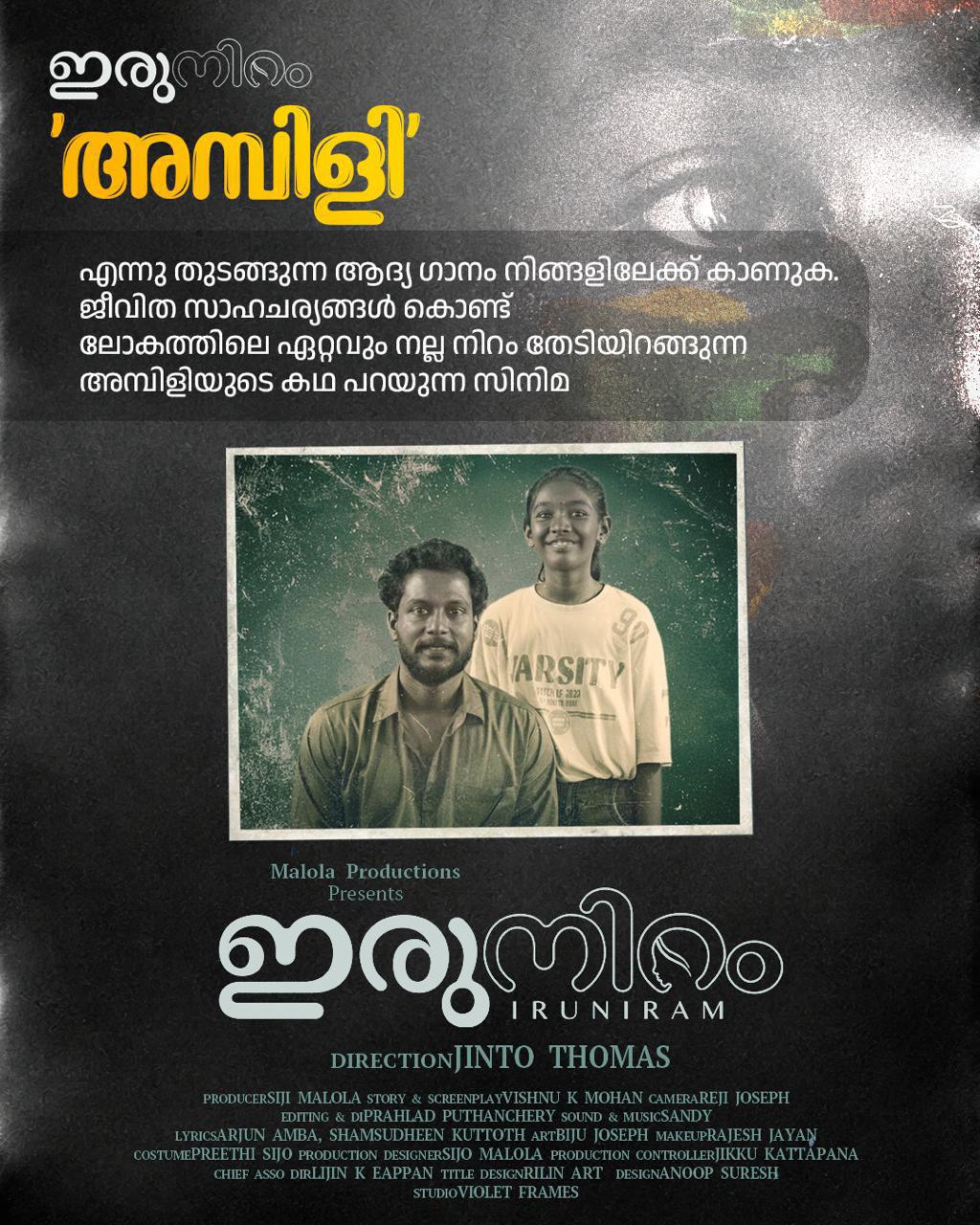 WhatsApp Image 2026-04-22 at 11.01.11 AM
