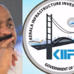 കിഫ്ബിയിൽ പിടിമുറുക്കാൻ സർക്കാർ: പ്രവർത്തന ശൈലിയും ധനസമാഹരണ രീതിയും മാറും