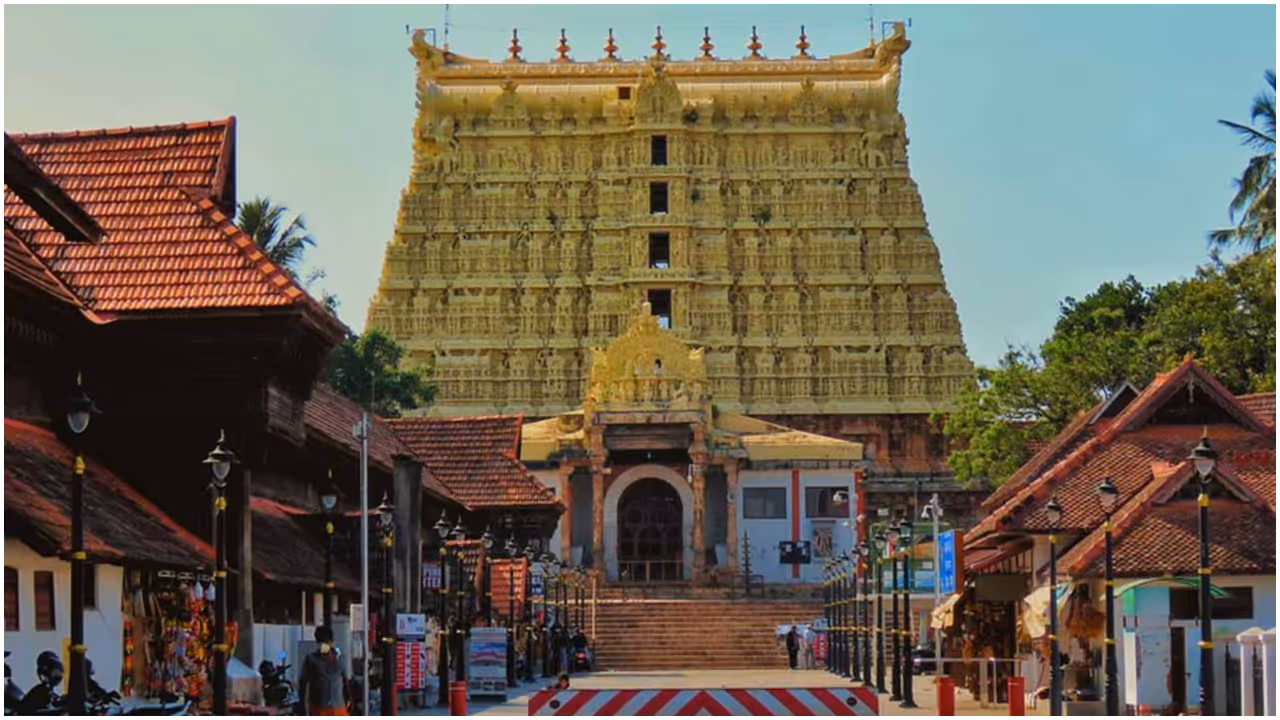 പത്മനാഭസ്വാമി ക്ഷേത്ര സുരക്ഷയിൽ വൻ വീഴ്ചയെന്ന് ഇന്റലിജൻസ്; പൊലീസും ഭരണസമിതിയും നേർക്കുനേർ