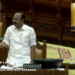 കേരളം കടുത്ത സാമ്പത്തിക പ്രതിസന്ധിയിൽ; സംസ്ഥാനത്തിന്റെ ആകെ കടബാധ്യത 5.07 ലക്ഷം കോടിയെന്ന് ധവളപത്രം
