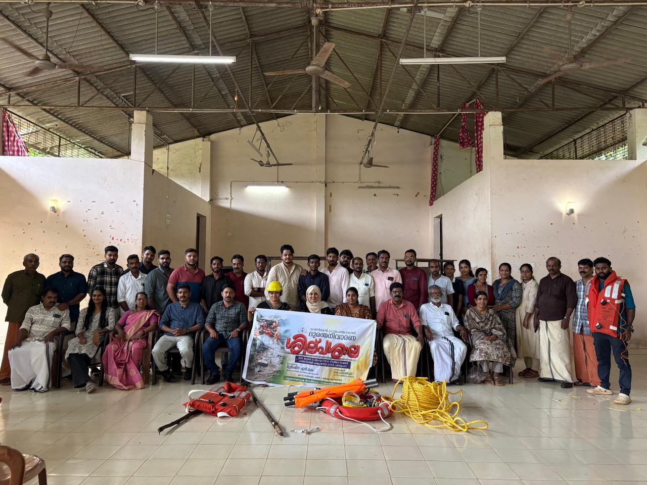 വാണിമേൽ ഗ്രാമപഞ്ചായത്തിൽ സംഘടിപ്പിച്ച ദുരന്തനിവാരണ ശില്പശാല