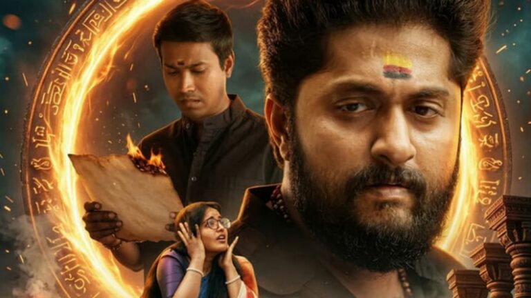 ധ്യാൻ ശ്രീനിവാസന്റെ സീക്രട്ട് ഓഫ് കലിംഗ, പുതിയ റിലീസ് തിയ്യതി പുറത്ത്