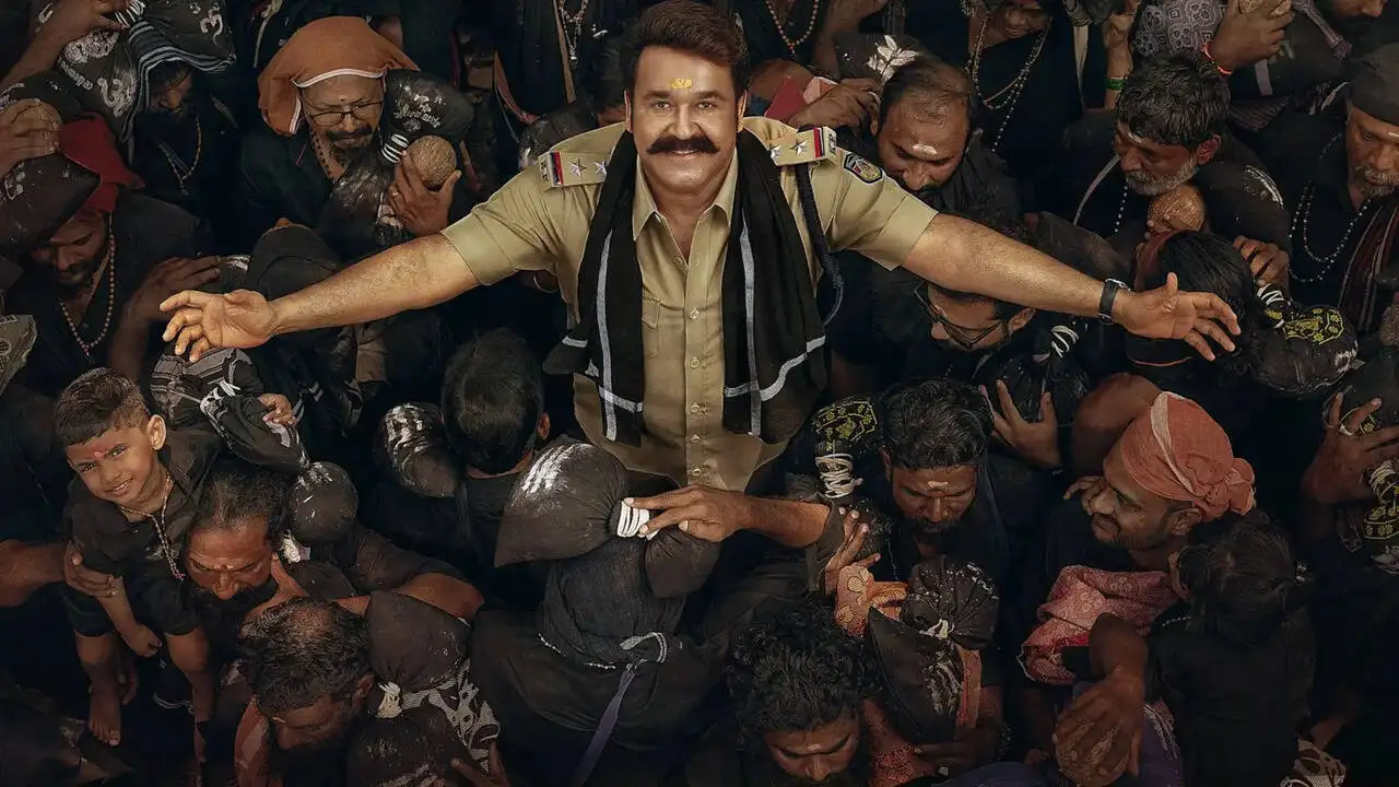 മോഹൻലാൽ ചിത്രം ‘അതിമനോഹരം’: സന്നിധാനത്ത് ഷൂട്ടിംഗിന് വനംവകുപ്പിന്റെ വിലക്ക്