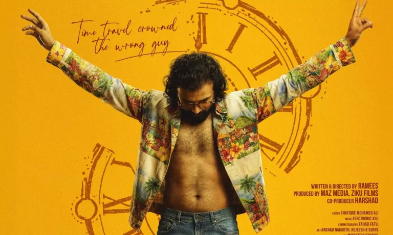 ‘Original’ അല്ല ‘ORIJINAL’! ശ്രീനാഥ് ഭാസി പ്രധാന വേഷത്തിലെത്തുന്ന ടൈം ട്രാവൽ ത്രില്ലർ ചിത്രത്തിന്റെ ടൈറ്റിൽ പുറത്ത്