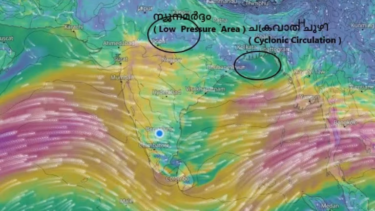 ബംഗാൾ ഉൾക്കടലിൽ ചക്രവാതച്ചുഴി; ന്യൂനമർദ്ദത്തിന് സാധ്യത, കേരളത്തിൽ വ്യാപക മഴ മുന്നറിയിപ്പ്