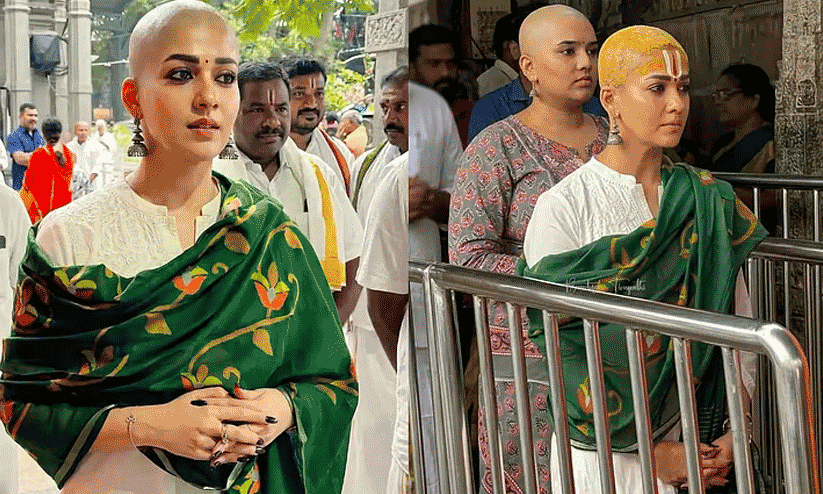 തിരുപ്പതിയിൽ തല മൊട്ടയടിച്ച് നയൻതാര? പ്രചരിക്കുന്ന ചിത്രങ്ങൾക്ക് പിന്നിലെ സത്യമിതാണ്!