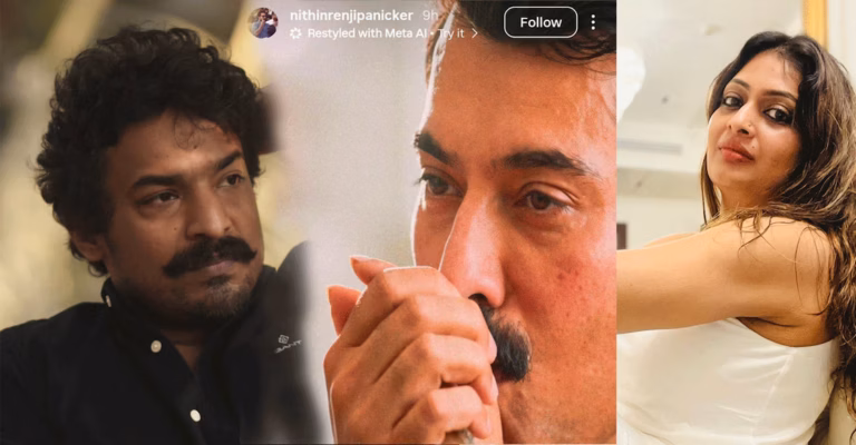 ’കസബ’ വിവാദം ഓര്‍മിപ്പിച്ച് നിഥിന്‍ രഞ്ജി പണിക്കര്‍; ‘ടോക്സിക്’ വിമര്‍ശനത്തിനിടെ നിശബ്ദ പ്രതികരണവുമായി സംവിധായകന്‍