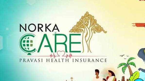 പ്രവാസികൾക്ക് ആശ്വാസം: നോർക്ക കെയർ പ്ലസ് ഇൻഷുറൻസ് രണ്ടാം ഘട്ട എൻറോൾമെന്റ് ഓഗസ്റ്റ് 18 മുതൽ