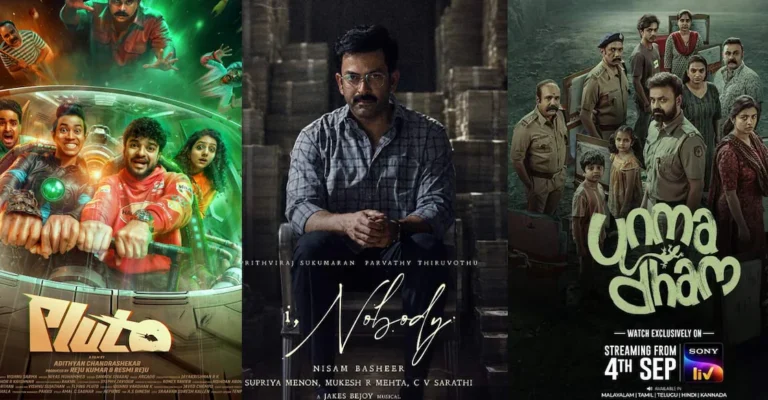 ഒടിടിയിൽ സിനിമകളുടെ പൂരം: പൃഥ്വിരാജിന്റെ ‘ഐ, നോബഡി’ മുതൽ അനുരാഗ് കശ്യപിന്റെ ‘ബന്ദർ’ വരെ; റിലീസ് വിവരങ്ങൾ