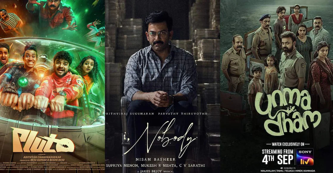 ഒടിടിയിൽ സിനിമകളുടെ പൂരം: പൃഥ്വിരാജിന്റെ ‘ഐ, നോബഡി’ മുതൽ അനുരാഗ് കശ്യപിന്റെ ‘ബന്ദർ’ വരെ; റിലീസ് വിവരങ്ങൾ