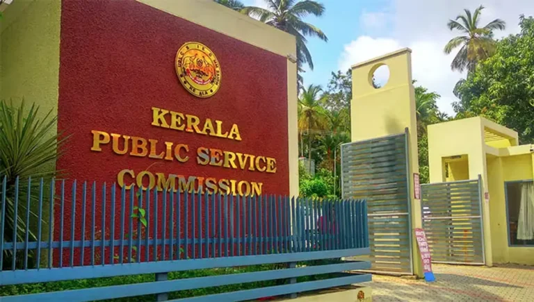പിആർഡിയിലെ ആർട്ടിസ്റ്റ്, മിൽമയിലെ ജൂനിയർ അസിസ്റ്റന്റ് ഉൾപ്പെടെ 14 തസ്തികകളിലേക്ക് പിഎസ്‌സി വിജ്ഞാപനം