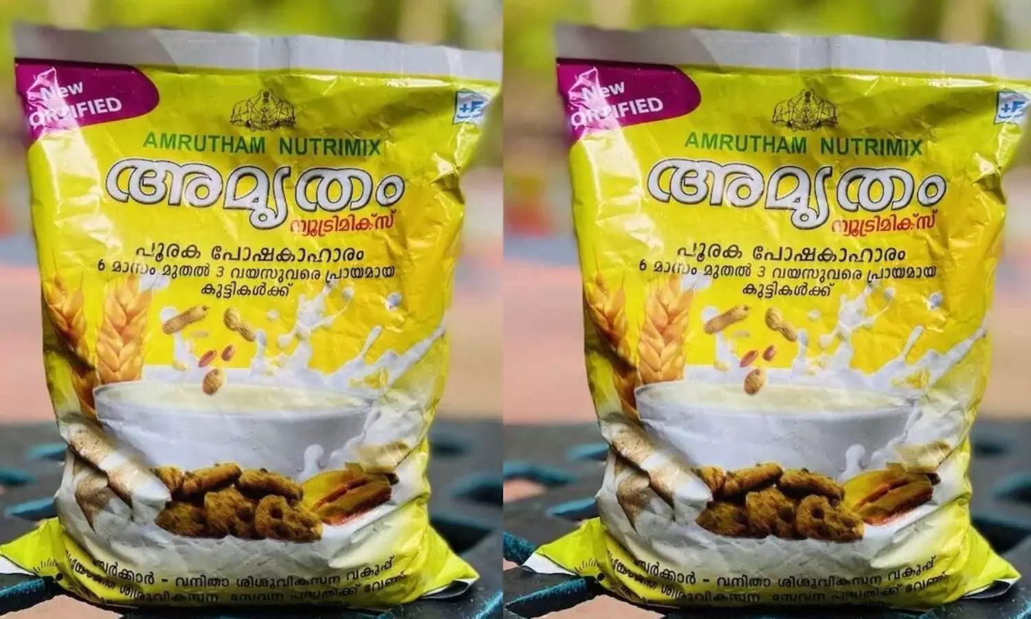 അമൃതംപൊടിയിൽ ഇനി പഞ്ചസാരയില്ല; പകരം ശർക്കര ചേർക്കാൻ വനിതാ ശിശുവികസന വകുപ്പിന്റെ നിർദേശം