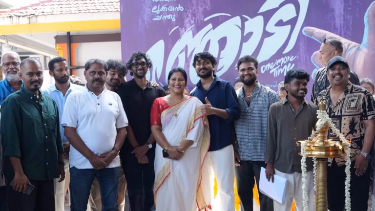 ‘വാഴ 2’ വിന് ശേഷം ഹാഷിർ; ലുക്മാനും അൽ അമീനും ചന്തുവും ഒന്നിക്കുന്ന ‘ഞൊടി’ക്ക് തുടക്കം
